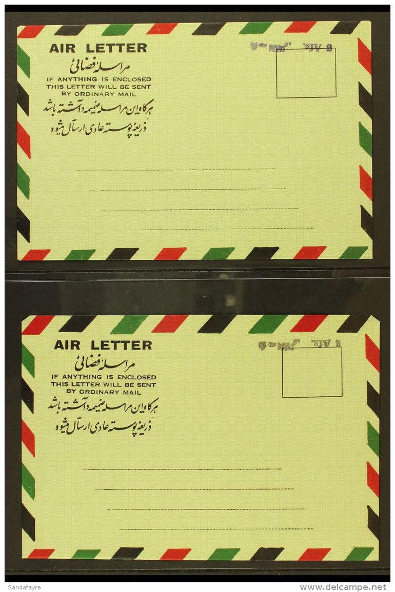 1973-74 8a Handstamped Surcharge In Black And In Violet On Formula Aerogrammes, Both With SURCHARGE INVERTED... - Afghanistan