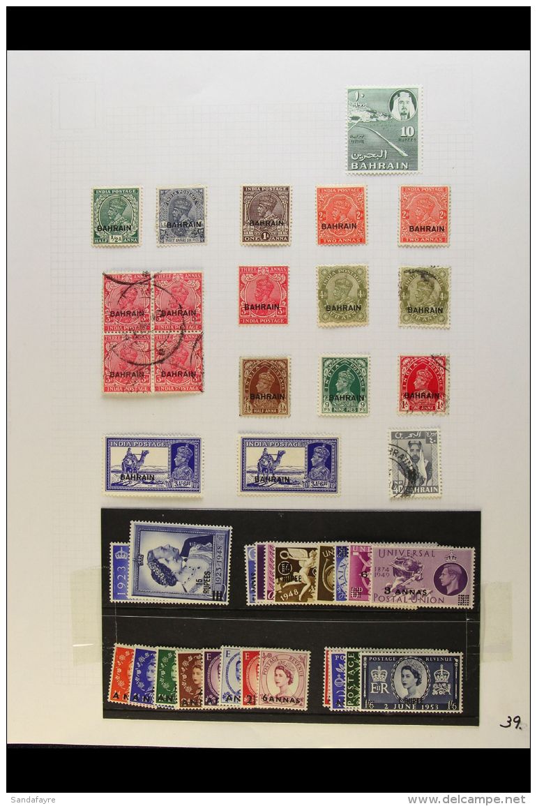 BRITISH ASIA 1850's-1970's Mint &amp; Used Collection On Pages, Inc Aden 1937 Dhow Mint &amp; Used Sets To 8a,... - Altri & Non Classificati