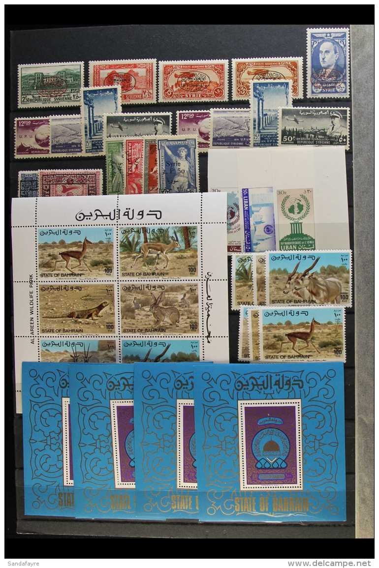 MIDDLE EAST 1920's-1990's Attractive Accumulation On Pages, Mint (many Never Hinged) &amp; Used, Inc Syria 1924... - Andere & Zonder Classificatie