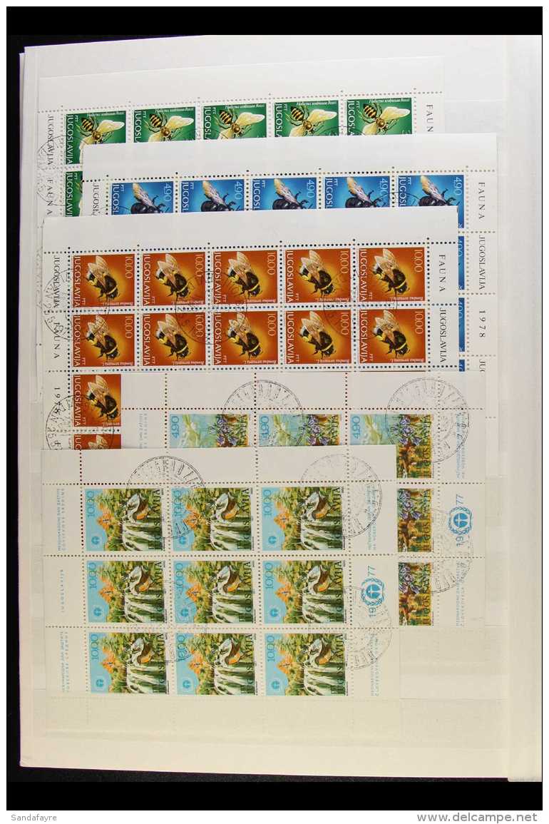1975-1979 SUPERB USED SHEETLETS. Used Collection Of All Different Sheetlets Of 9 (mostly) Stamps Presented On... - Autres & Non Classés