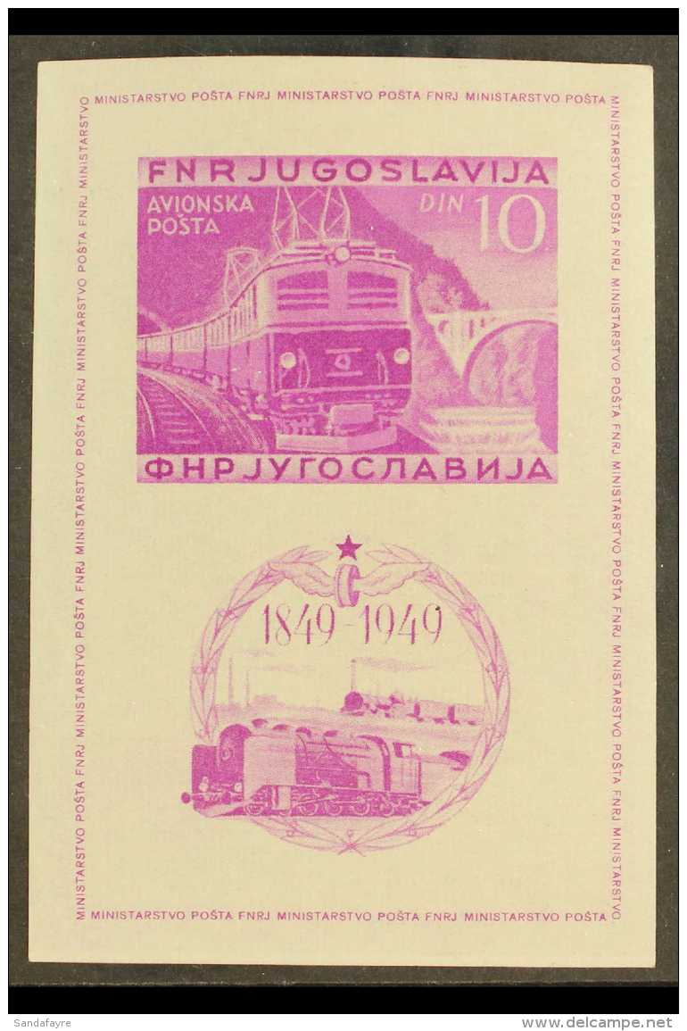 1949 Railway Centenary 10d Bright Purple Miniature Sheet, Imperf, Michel Block 4B, Never Hinged Mint. For More... - Other & Unclassified