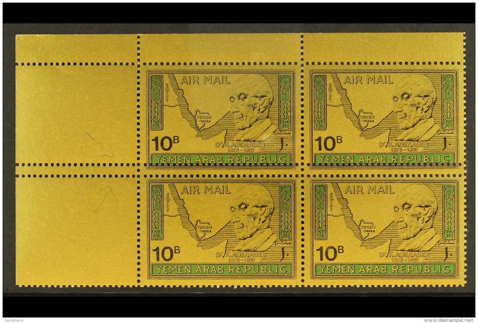 YEMEN ARAB REPUBLIC 1968 Air Adenauer Gold Papers Complete Set, Michel 719/21, Very Fine Never Hinged Mint Corner... - Yémen