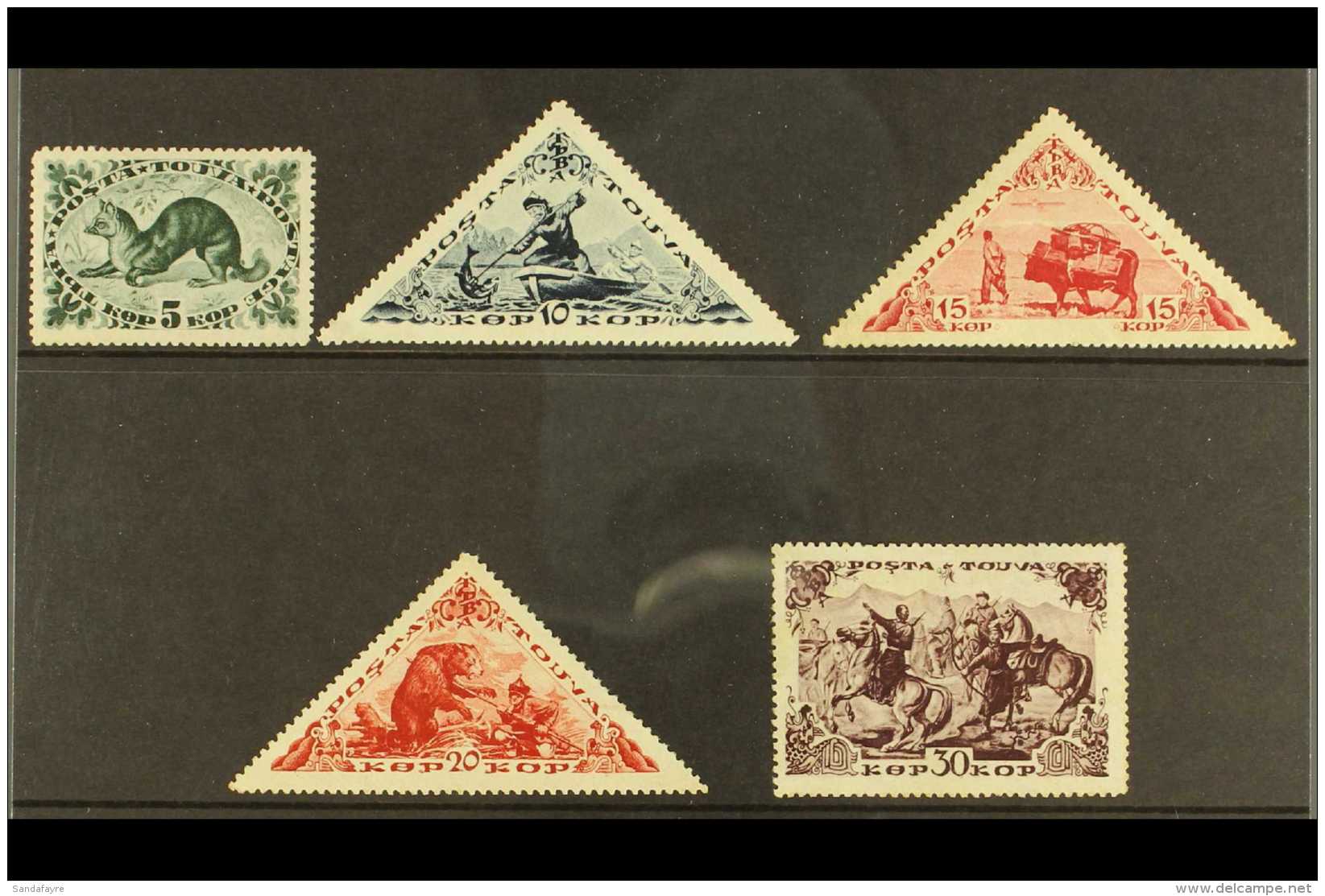 1938 Modified Designs Set Complete, SG 115/9, Superb NHM. Rare And Elusive Set. (5 Stamps) For More Images, Please... - Touva
