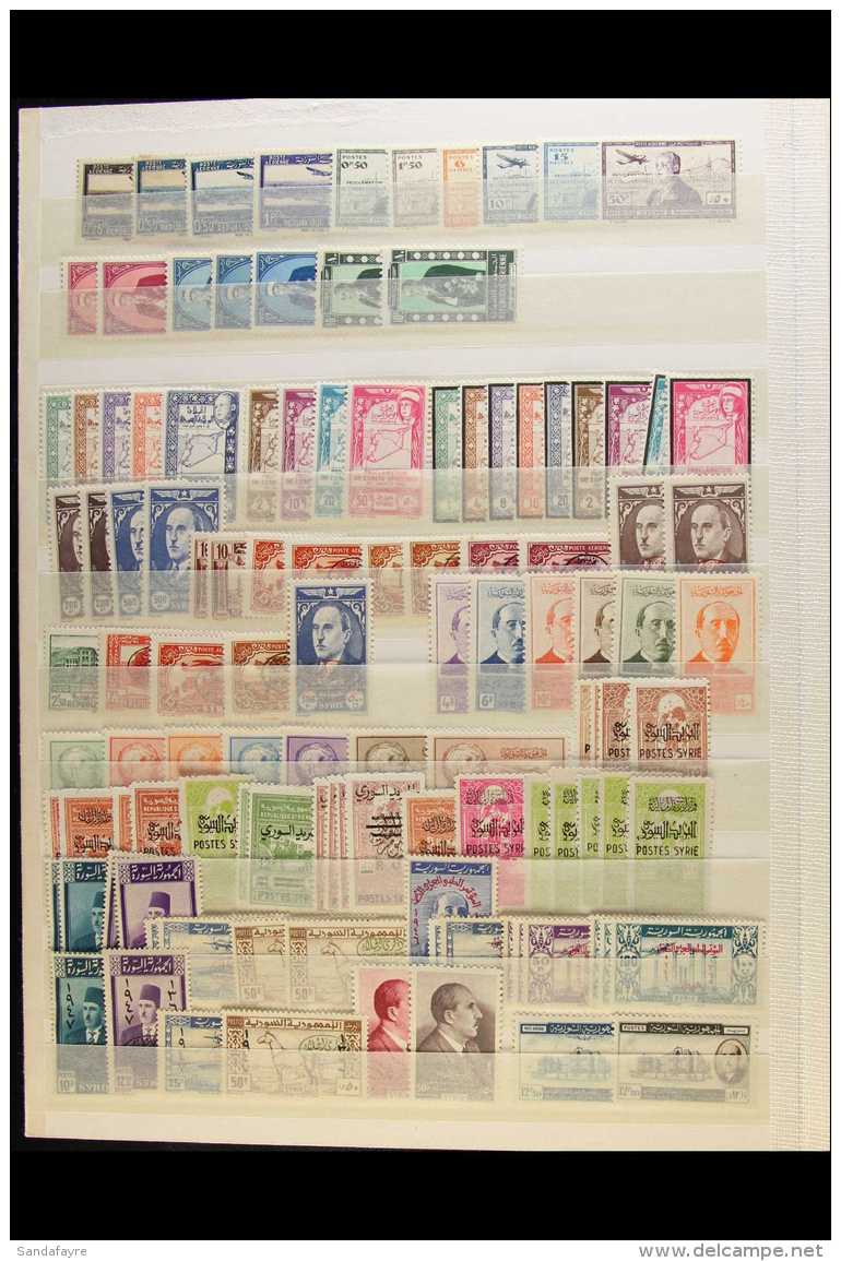 1940-92 FINE MINT / NEVER HINGED MINT COLLECTION Contains Mostly 1942-73 Issues, Appears Largely Never Hinged From... - Syrië