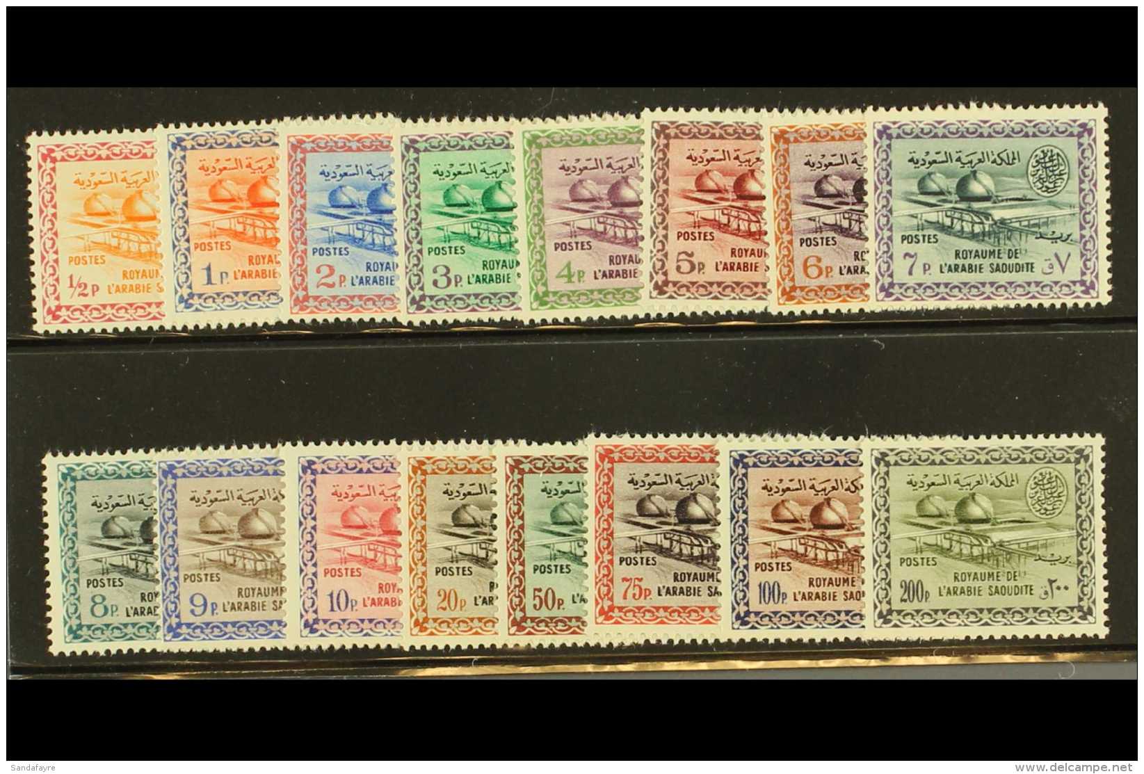 1960-61 Gas Oil Plant Complete Definitive Set, SG 396/411, Never Hinged Mint. (16 Stamps) For More Images, Please... - Arabie Saoudite