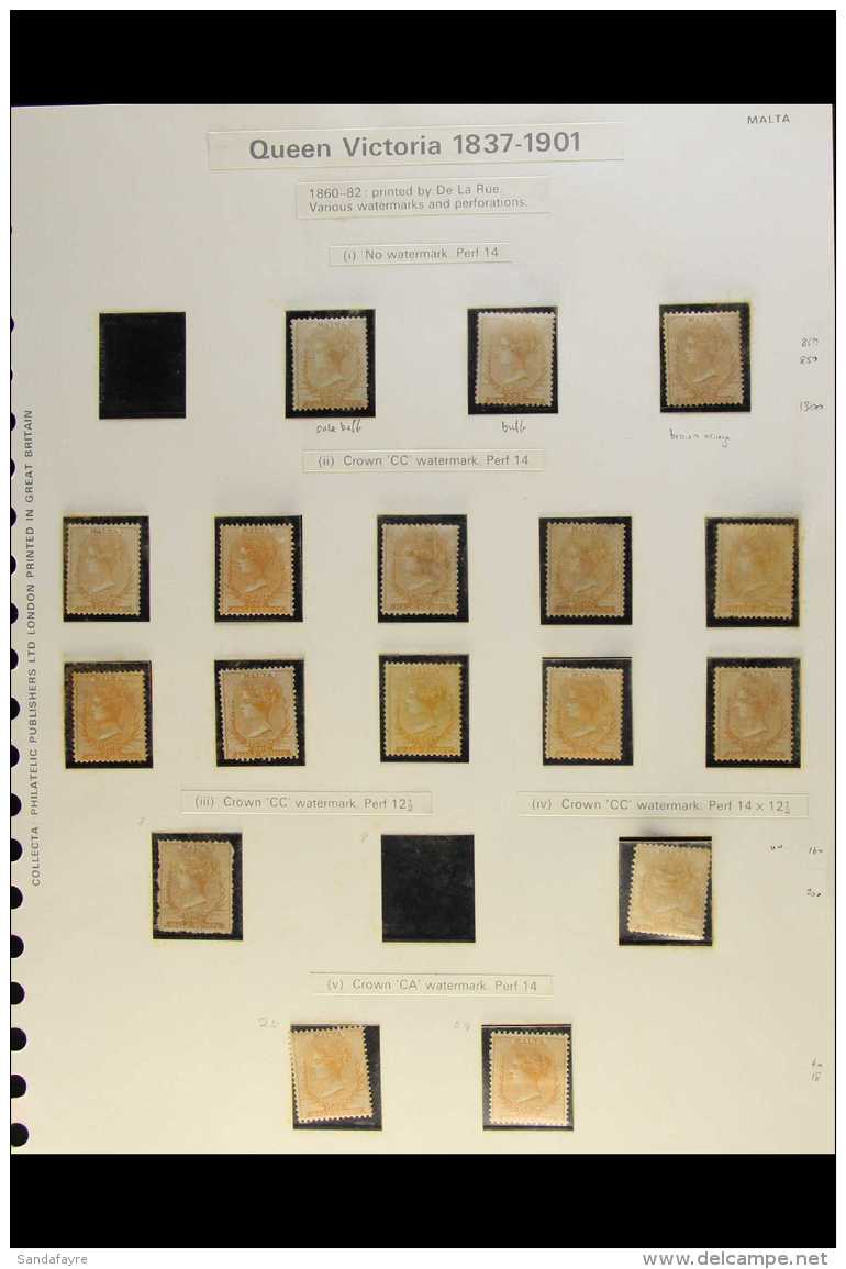 1860-84 &frac12;D YELLOWS - VALUABLE MINT COLLECTION, S.T.C. &pound;6400 With 1860-63 No Watermark White Paper... - Malta (...-1964)