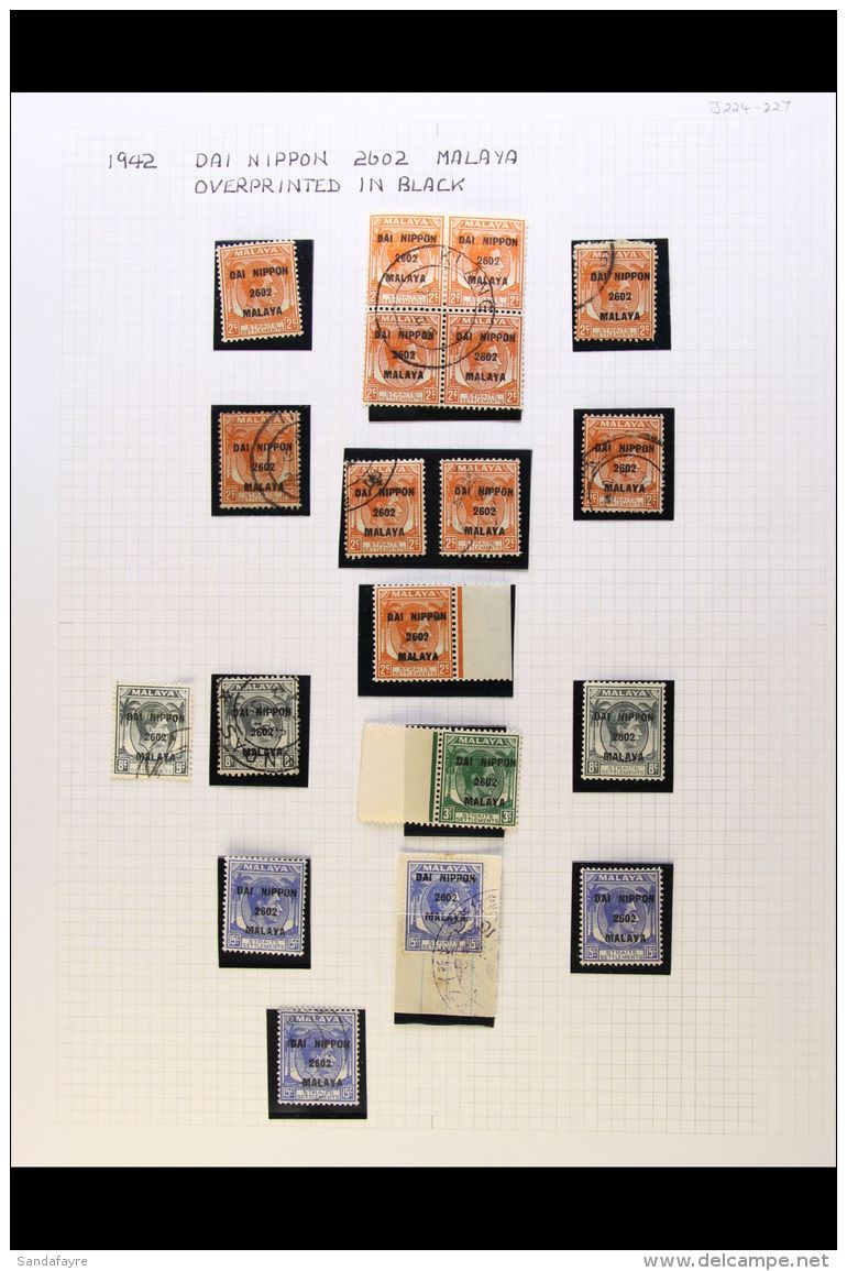 GENERAL ISSUES 1942 (May) "DAI NIPPON 2602 MALAYA" Overprints On Stamps Of Straits Settlements, A Mint And Used... - Autres & Non Classés