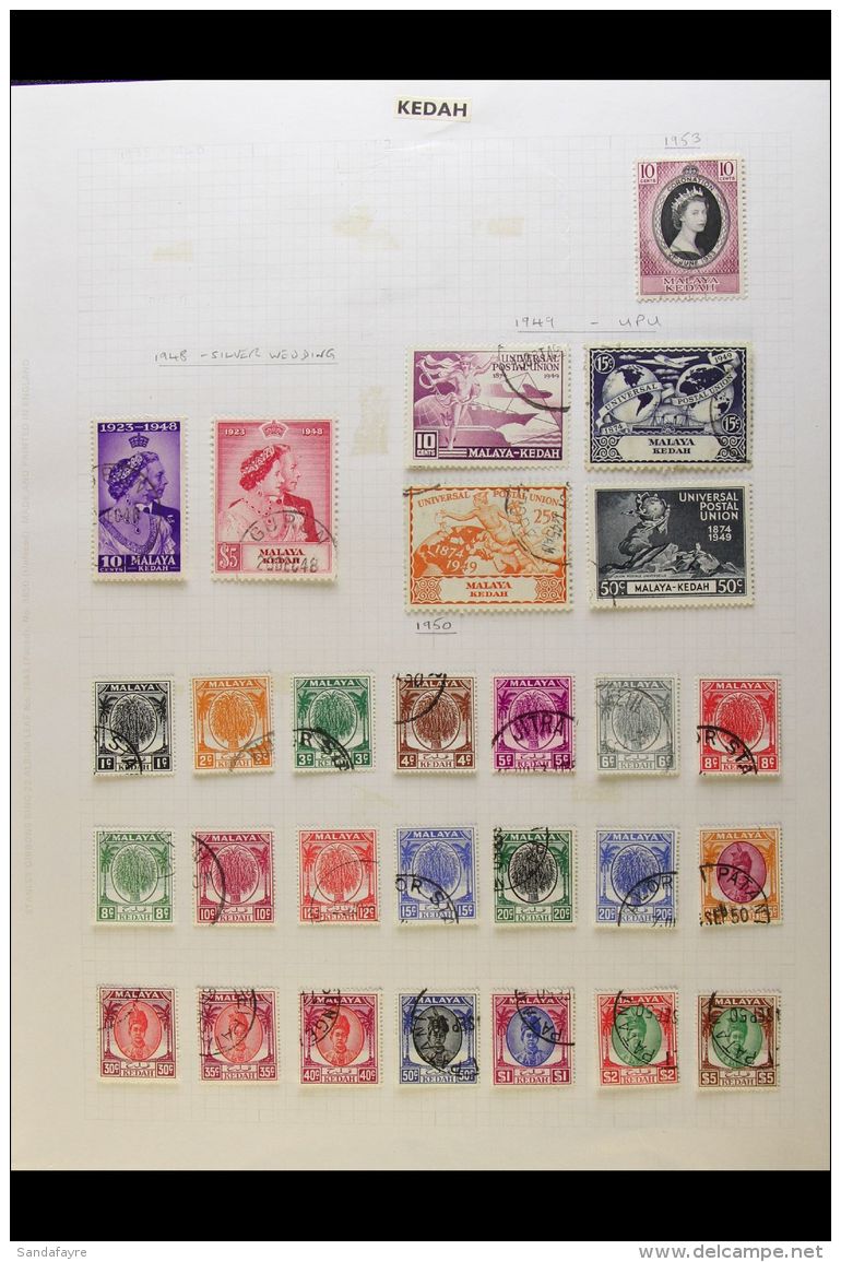 KEDAH 1948-1986 COMPLETE VERY FINE USED. A Delightful Complete Basic Run From 1948 Royal Wedding Set Through To... - Autres & Non Classés
