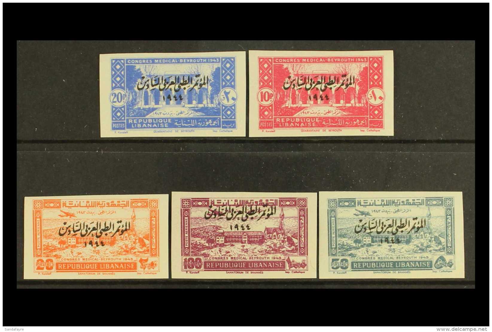 1943 Beirut Medical Congress Overprinted Postage And Airmail IMPERFORATE Complete Set, Maury 187/188 &amp; 88/90,... - Liban