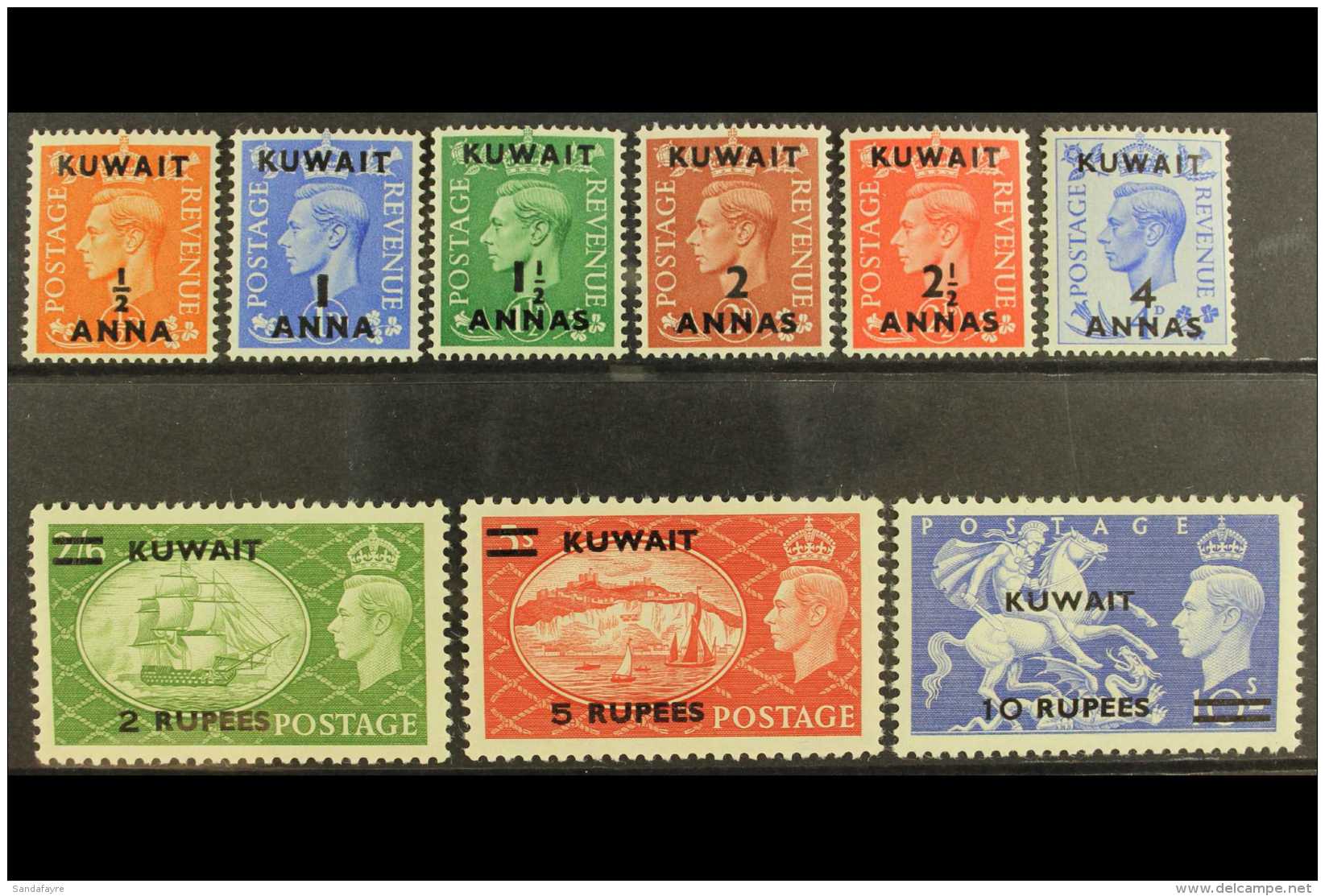 1950-55 Complete Set, SG 84/92, Fine Mint. (9) For More Images, Please Visit... - Koweït