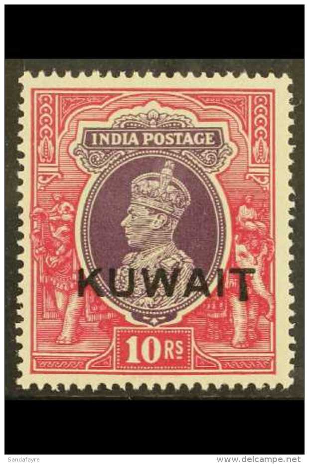 1939 10r Purple And Claret With The EXTENDED "T" Variety, SG 50b, Lightly Hinged Mint. Rare. For More Images,... - Koweït