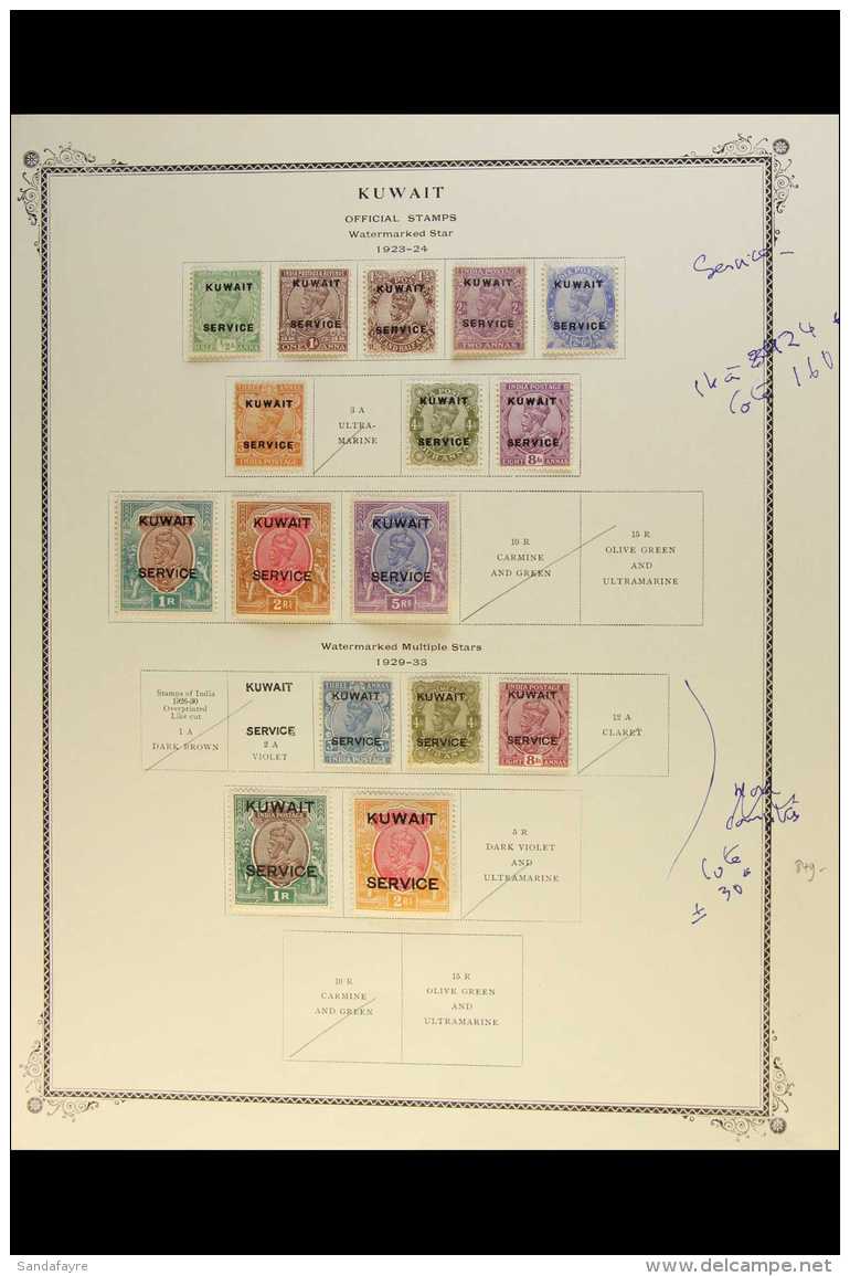 1923 TO 1960 MINT BALANCE. Fresh And Attractive Stamps On Several Album Pages (the Used Having Been Removed)... - Koeweit