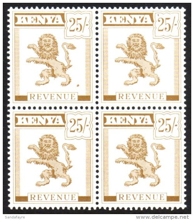 KENYA - REVENUES 1963 25s Brown "Lion",  Barefoot 29, Superb NHM Block Of Four. For More Images, Please Visit... - Vide