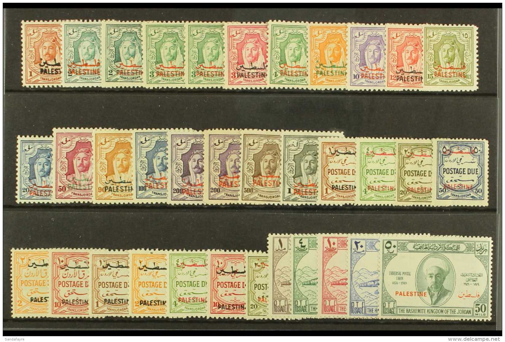 OCCUPATION OF PALESTINE 1948-49 FINE MINT COLLECTION Presented On A Stock Card. Includes The 1948 Opt'd Set Inc... - Jordanië