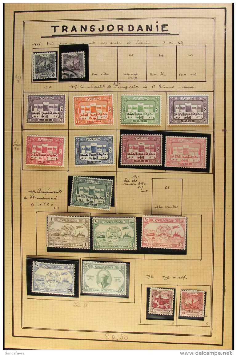 1946-1974 ALL DIFFERENT COLLECTION CAT EST &pound;1000+ An Extensive Collection Of Mint, Nhm &amp; Used Issues... - Jordanie