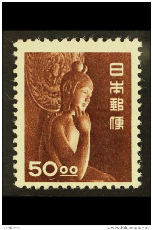 1950-51 50y Reddish Brown, SG 599, Never Hinged Mint For More Images, Please Visit... - Autres & Non Classés