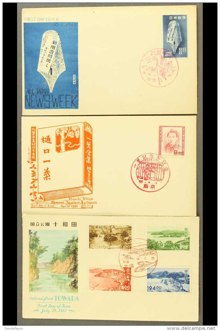 1949-1951 All Different Illustrated Unaddressed First Day Covers, Inc 1949 Press Week, 1949-52 8y Higuchi, 1951... - Autres & Non Classés