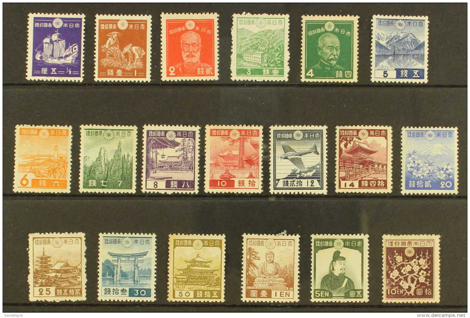 1937-40 "Showa" Definitives Complete Set, SG 313/331, Mint, Mostly Fine With 11 Of The Stamps Being Never Hinged,... - Autres & Non Classés