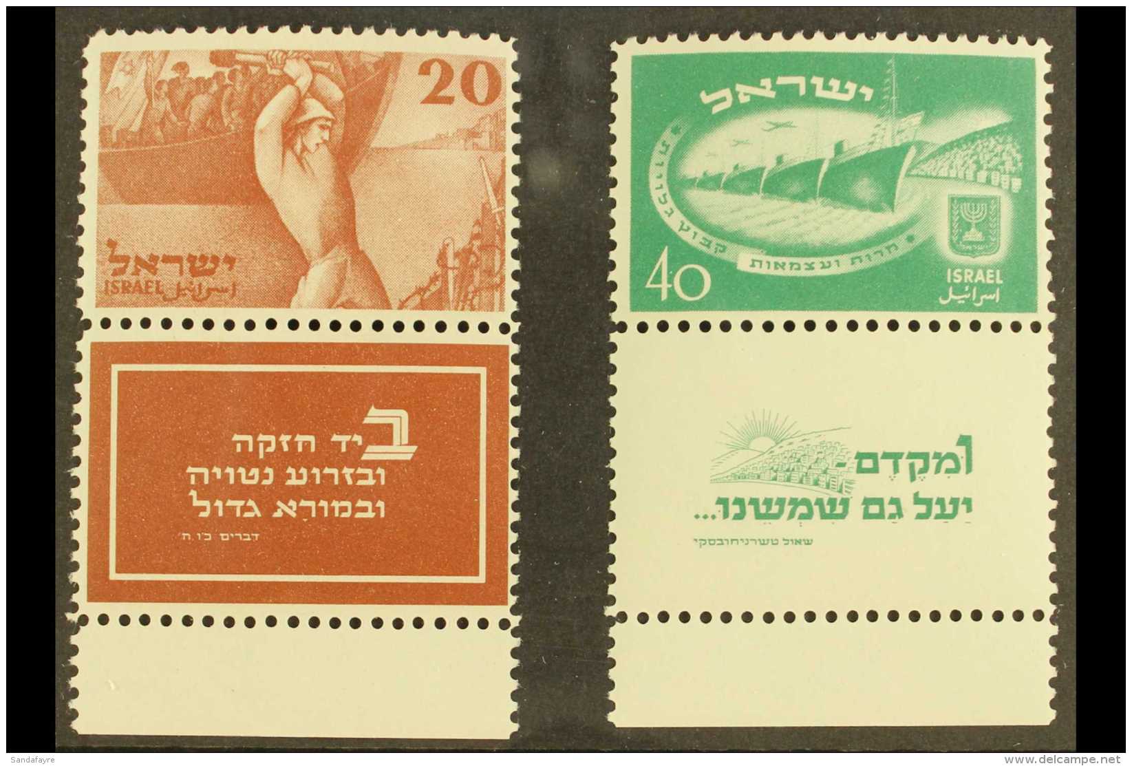 1950 2nd Anniv Of Independence Pair, SG 29/30, Very Fine NHM With Full Tabs. (2 Stamps) For More Images, Please... - Other & Unclassified