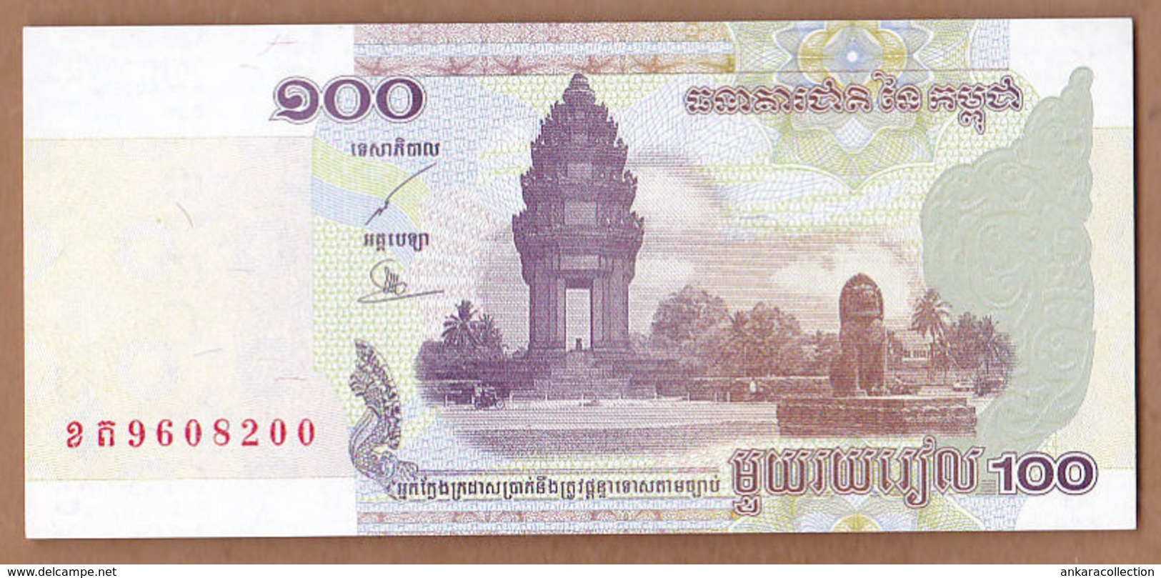 AC - CAMBODIA 100 RIELS 2001 UNCIRCULATED - Cambodia