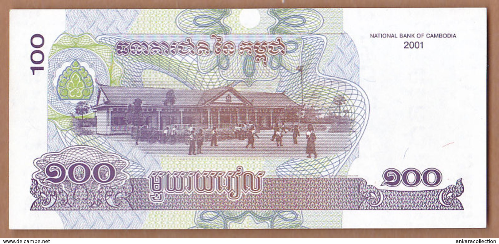 AC - CAMBODIA 100 RIELS 2001 UNCIRCULATED - Cambodia