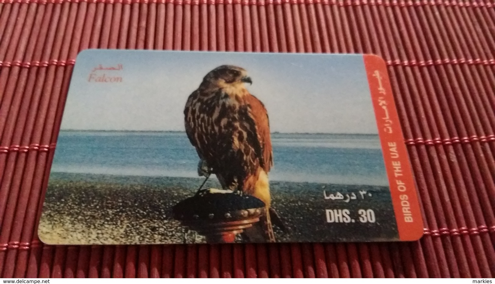 Phonecard Bird Used Rare - Adler & Greifvögel
