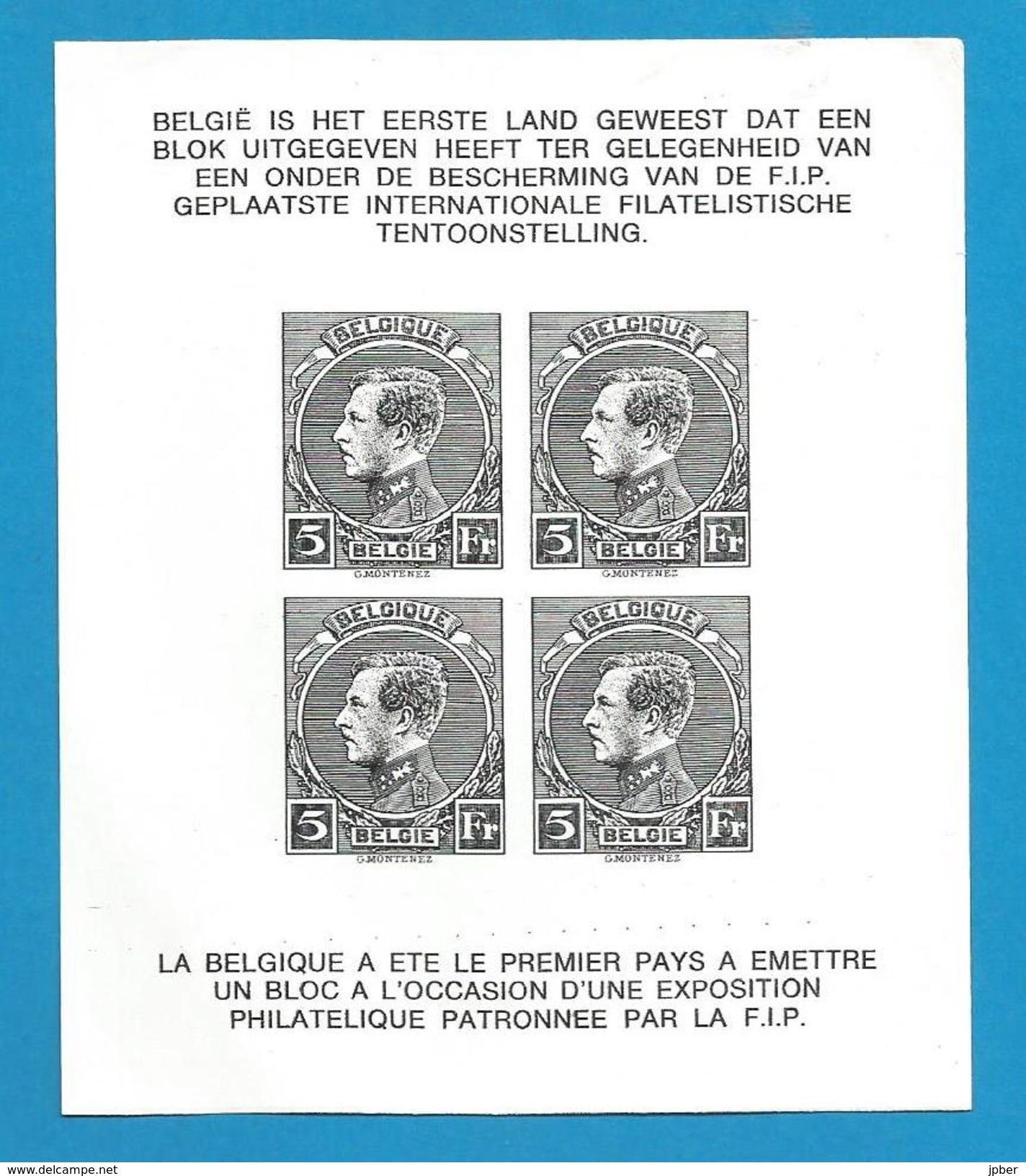 (R140) - Belgique - Reproduction Noir Et Blanc - Albert Ier Type Montenez - - Otros & Sin Clasificación