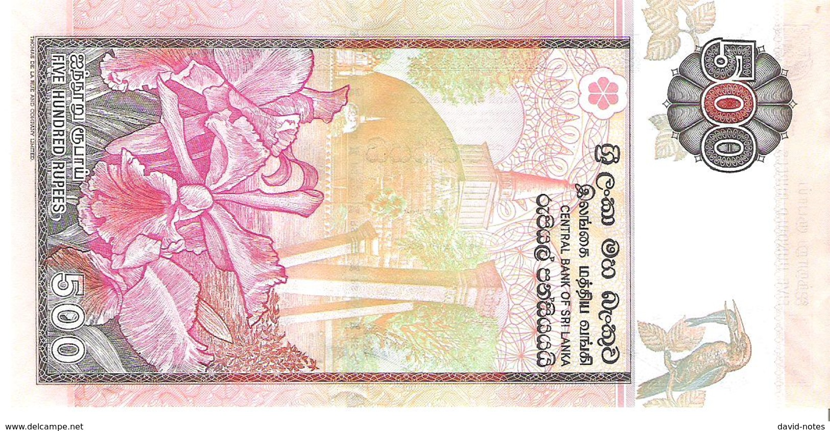 Sri Lanka - Pick 119 - 500 Rupees 2005 - Unc - Sri Lanka