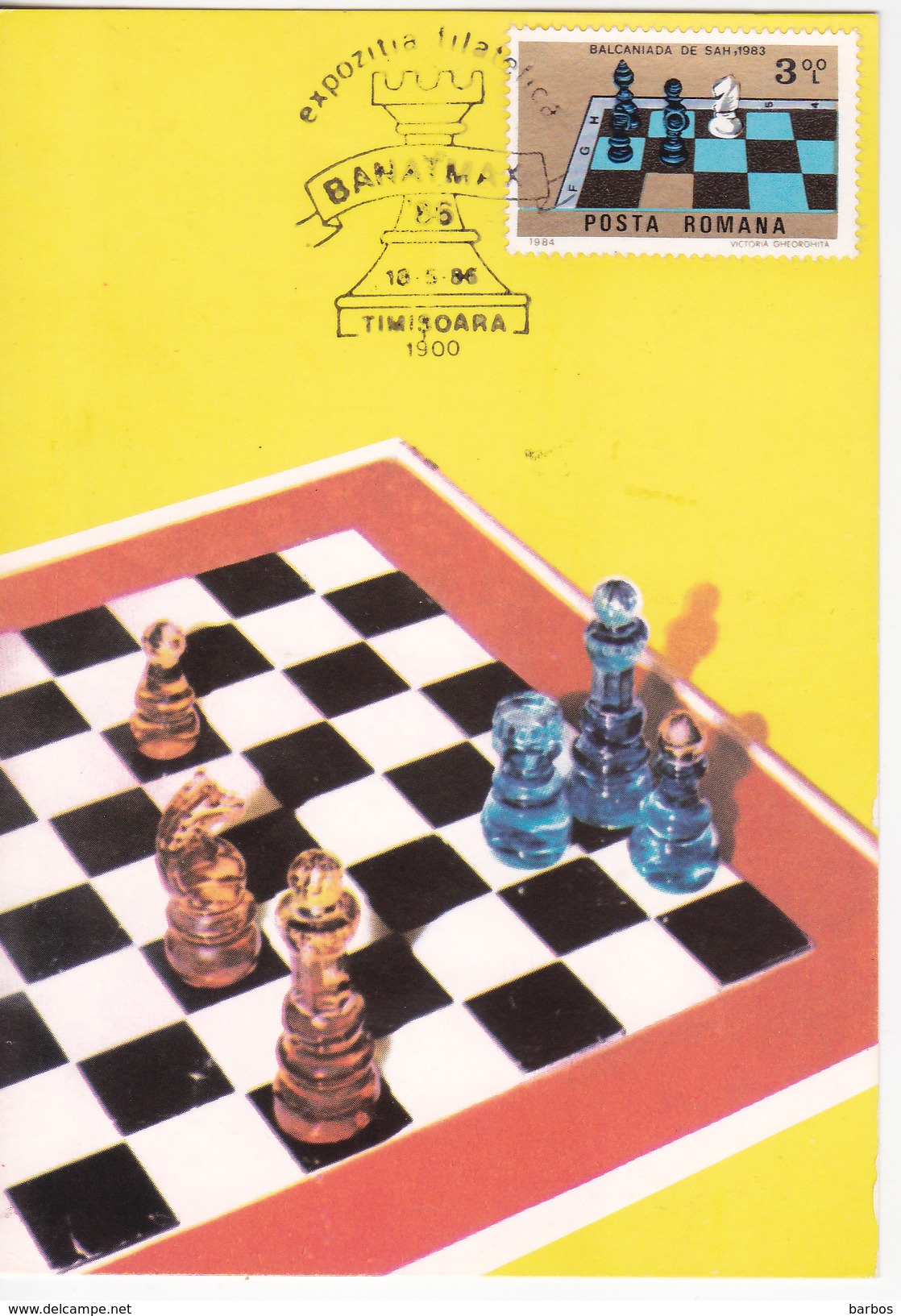 Romania , 1986 , Chess , Maximum Card , Maxicard - Chess