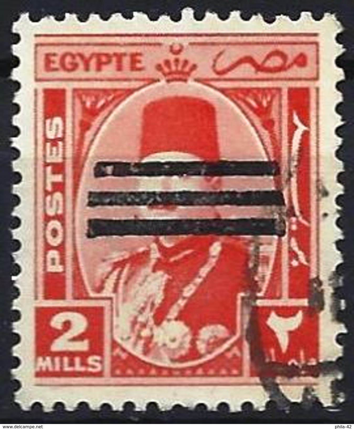 Egypt 1953 - King Farouk Overprinted With Three Bars ( Mi 418 - YT 331A ) - Oblitérés