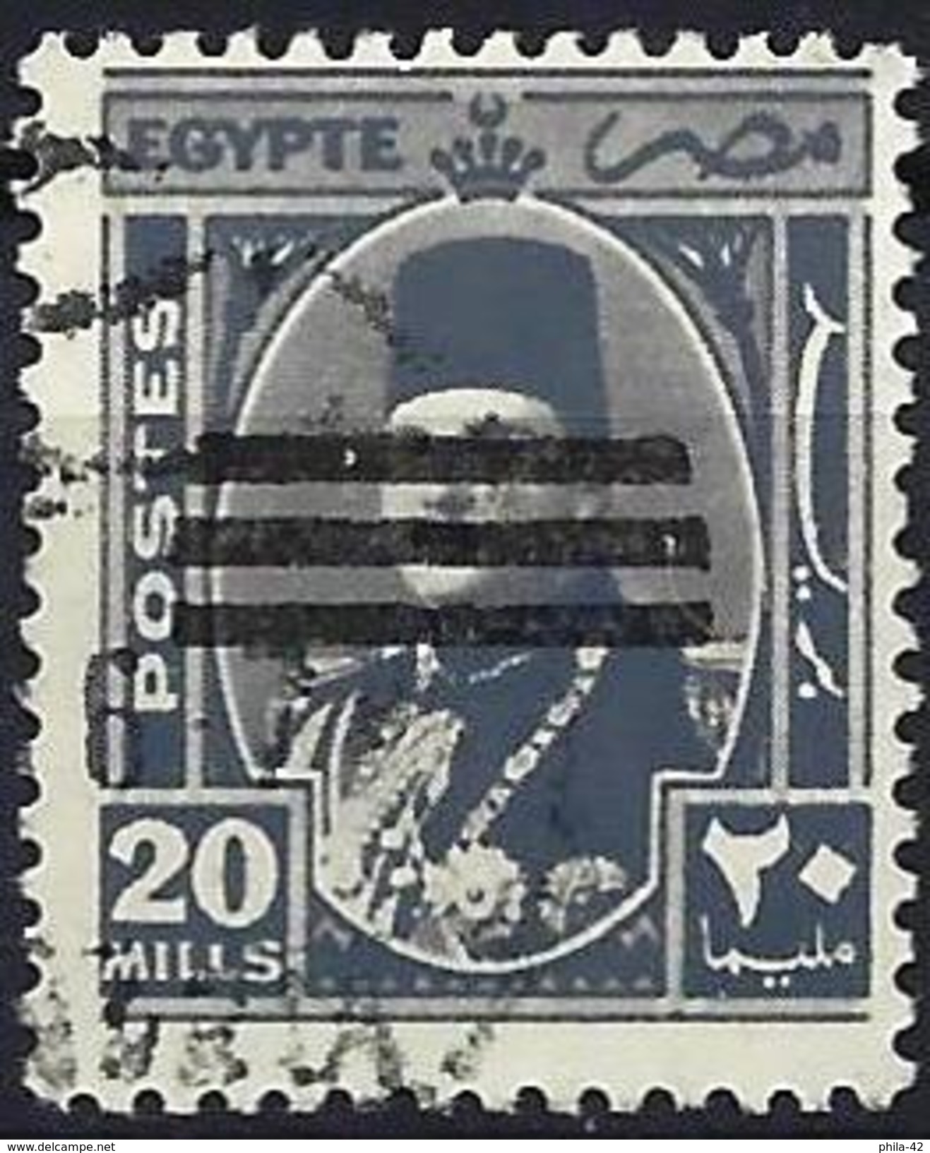 Egypt 1953 - King Farouk Overprinted With Three Bars ( Mi 424 - YT 337A ) - Usados
