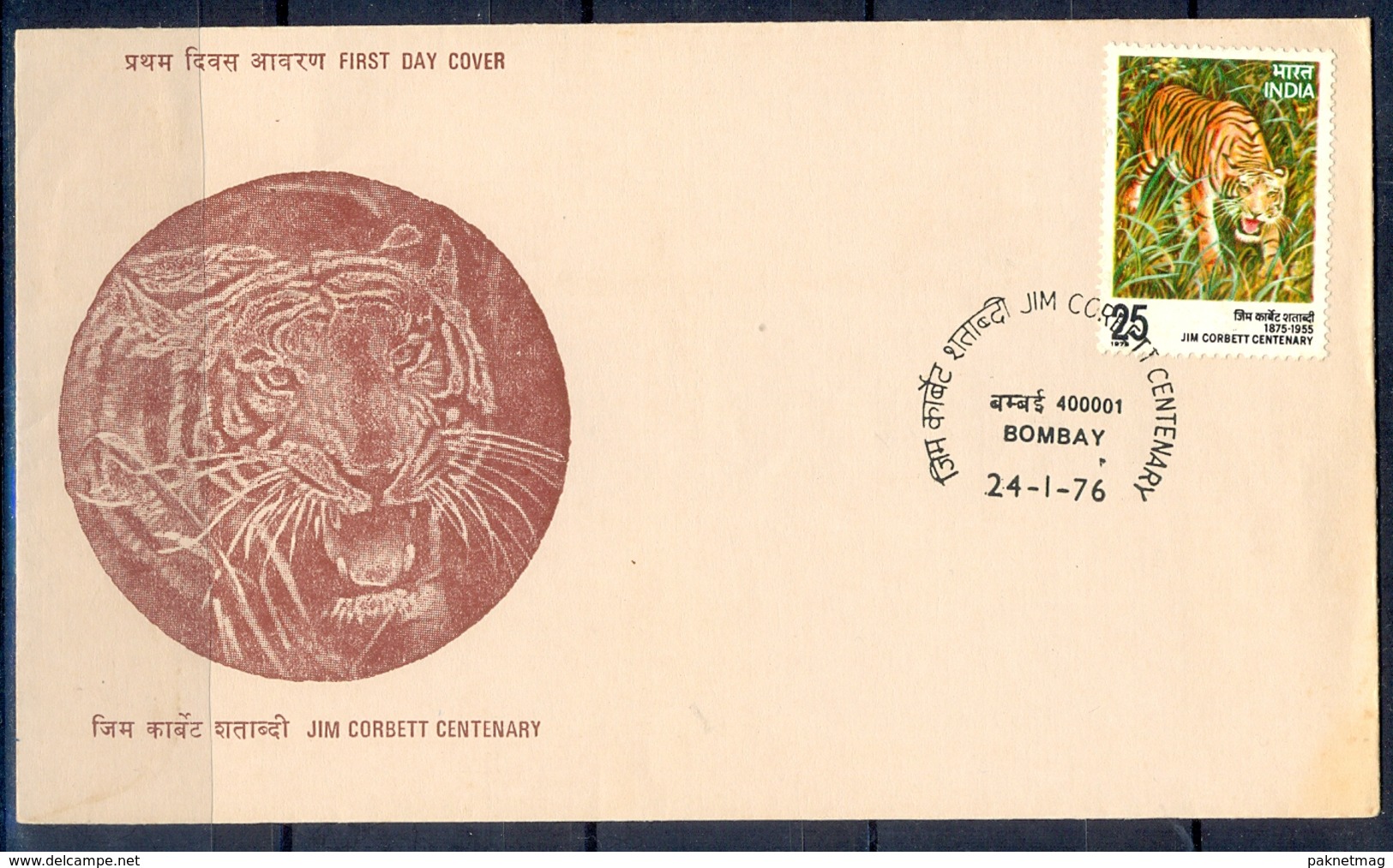 J301- India 1976. Jim Corbett Centenary. - Covers & Documents