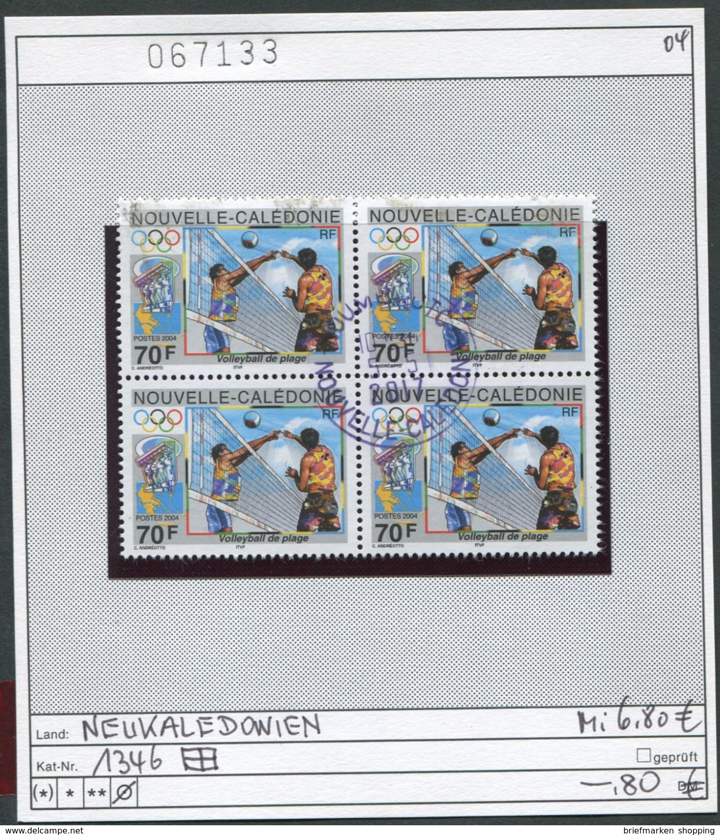 Neukaledonien 2004 - Nouvelle Caledonie 2004 - Michel 1346 Im Viererblock - Oo Oblit. Used Gebruikt - Usados
