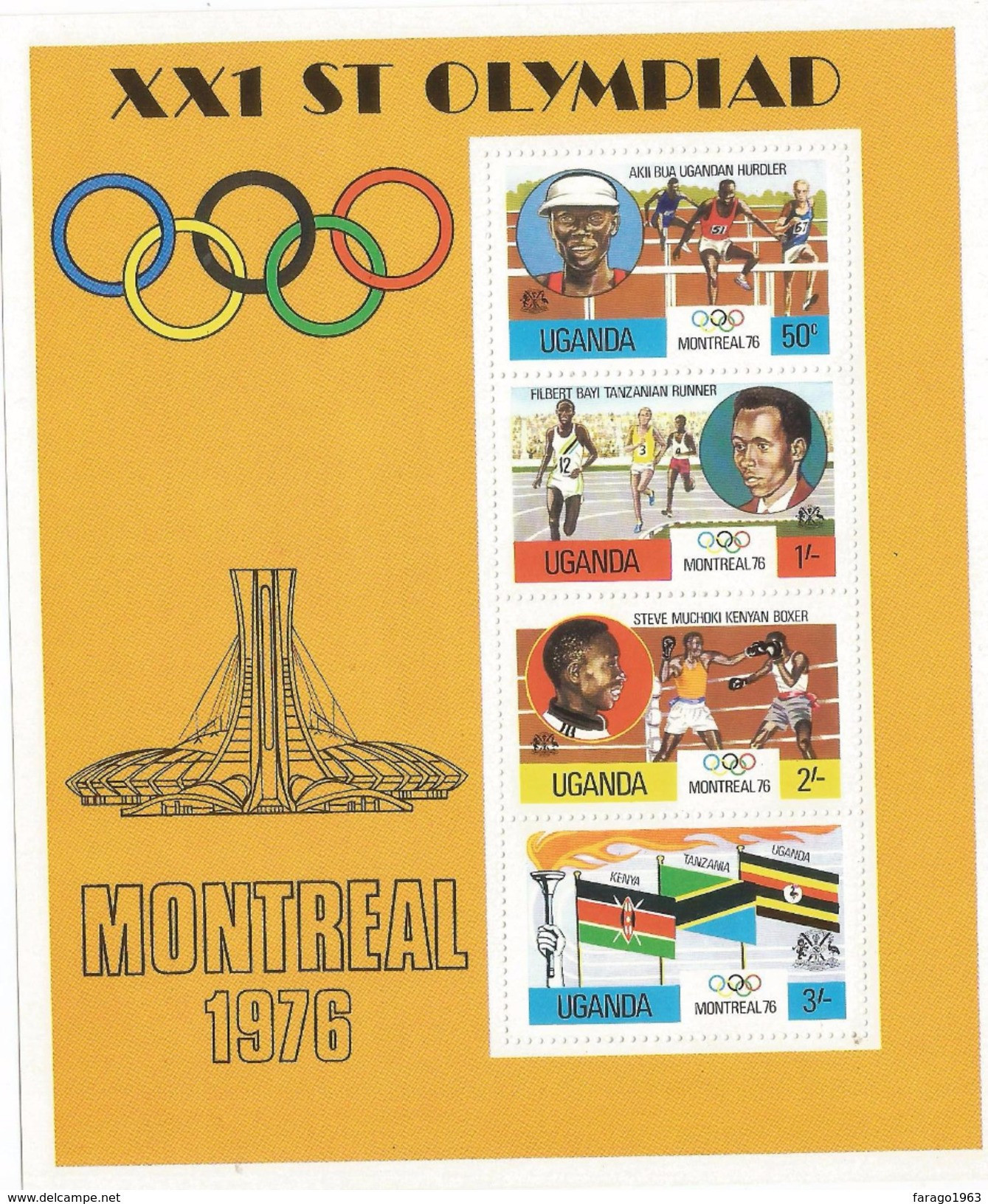 1976  Uganda Montreal Olympics Miniature Sheet Of 4 MNH - Ouganda (1962-...)