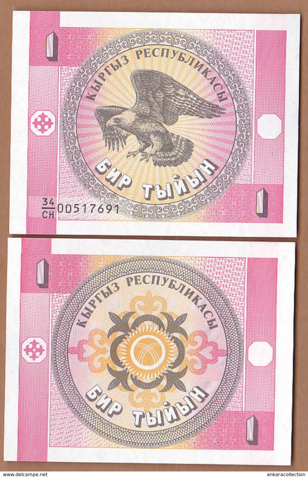 AC - KYRGYZSTAN 1 TYIYN UNCIRCULATED - Kirgisistan