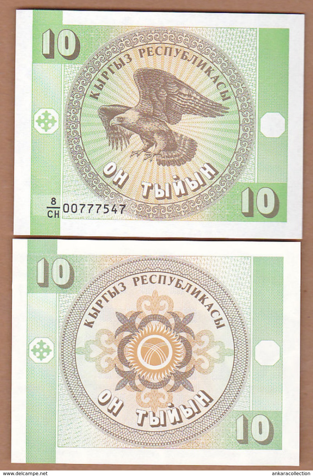 AC - KYRGYZSTAN 10 TYIYN UNCIRCULATED - Kirgisistan