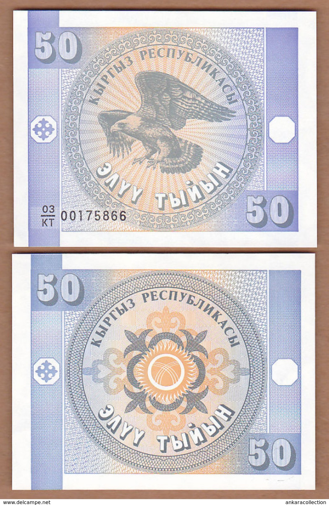 AC - KYRGYZSTAN 50 TYIYN UNCIRCULATED - Kyrgyzstan