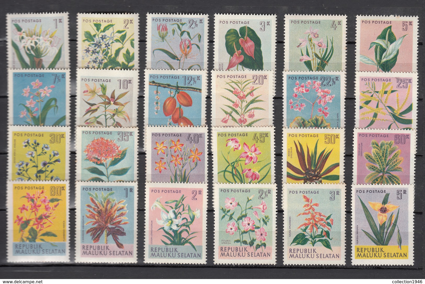 Indonesia Republik Maluku Selatan 24V,flowers,bloemen,blumen,fleurs,flores,fiori,MNH/Postfris(C253) - Andere & Zonder Classificatie