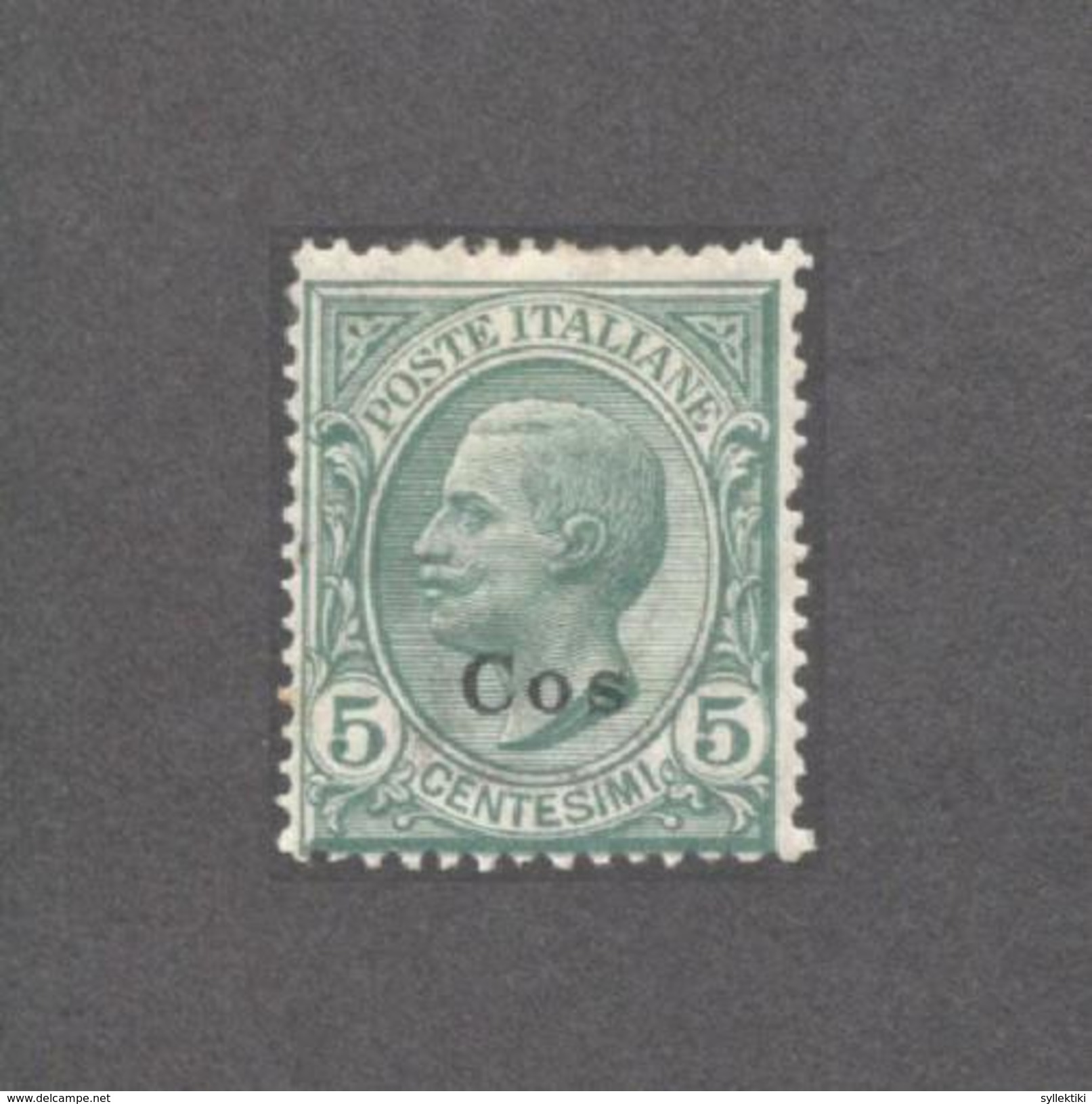 GREECE 1912 COS OVERPRINT ON ITALIAN STAMP 5cents MH - Ohne Zuordnung