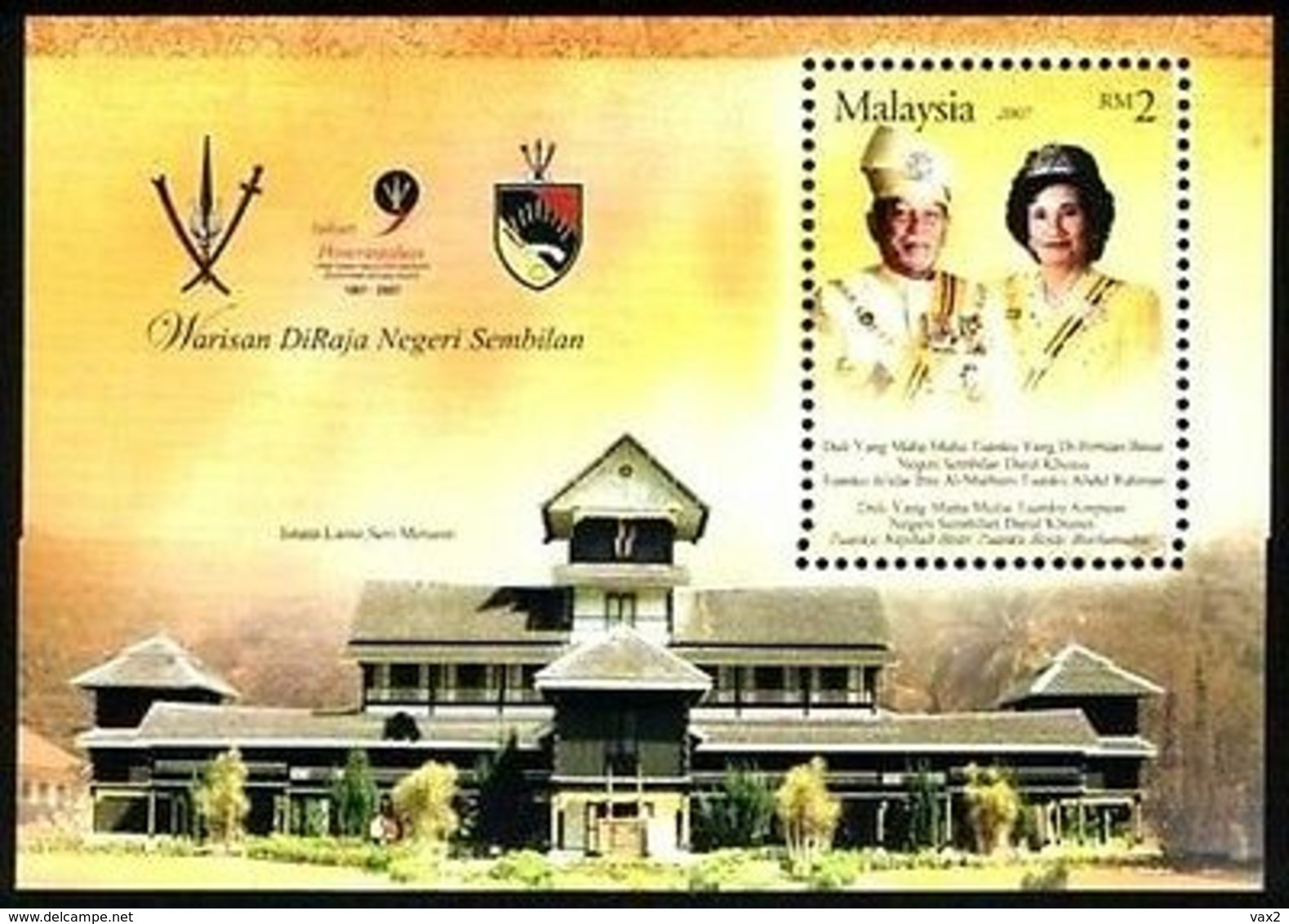 Malaysia Negeri Sembilan 2007 S#109 Royal Heritage M/S MNH Royalty - Malaysia (1964-...)