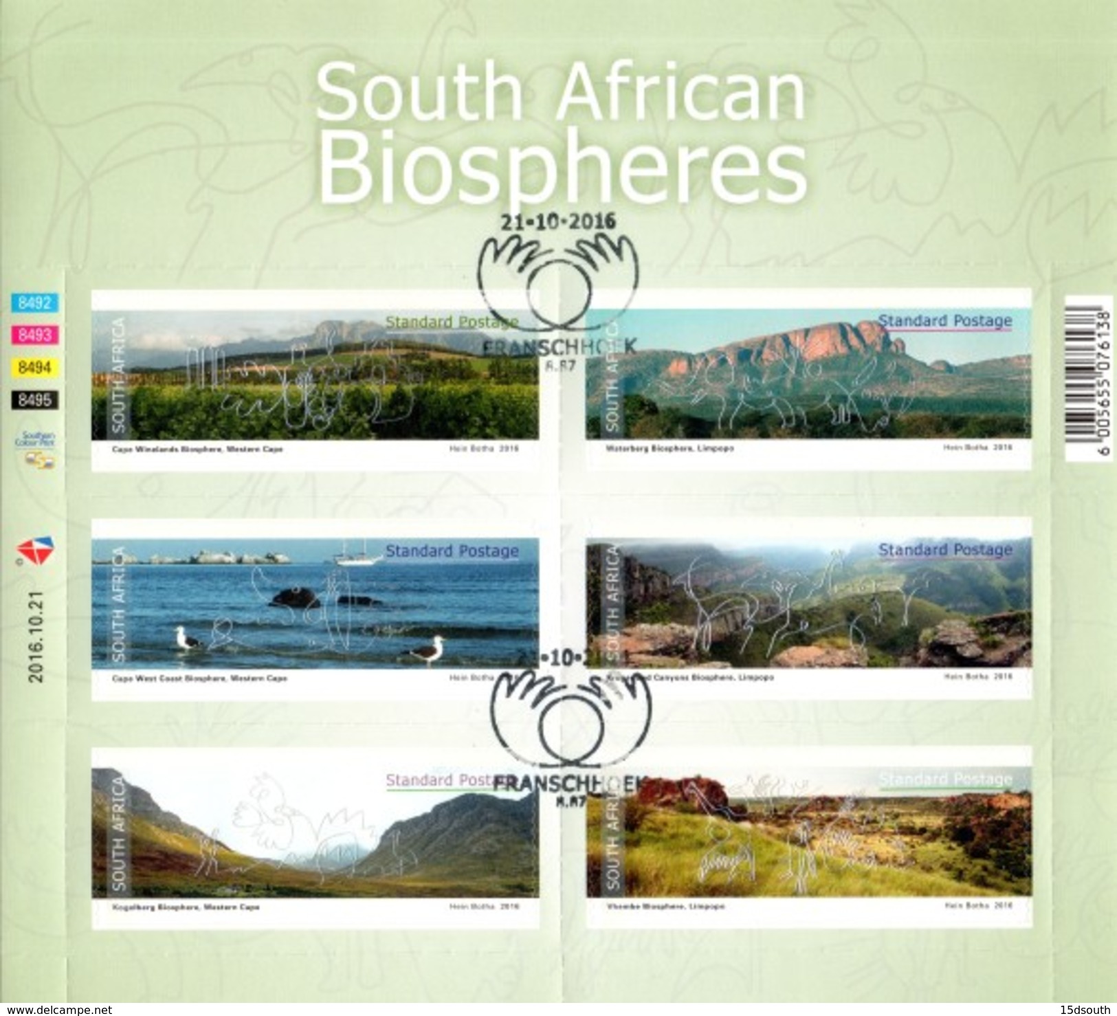 South Africa - 2016 Biospheres Sheet (o) - Oblitérés