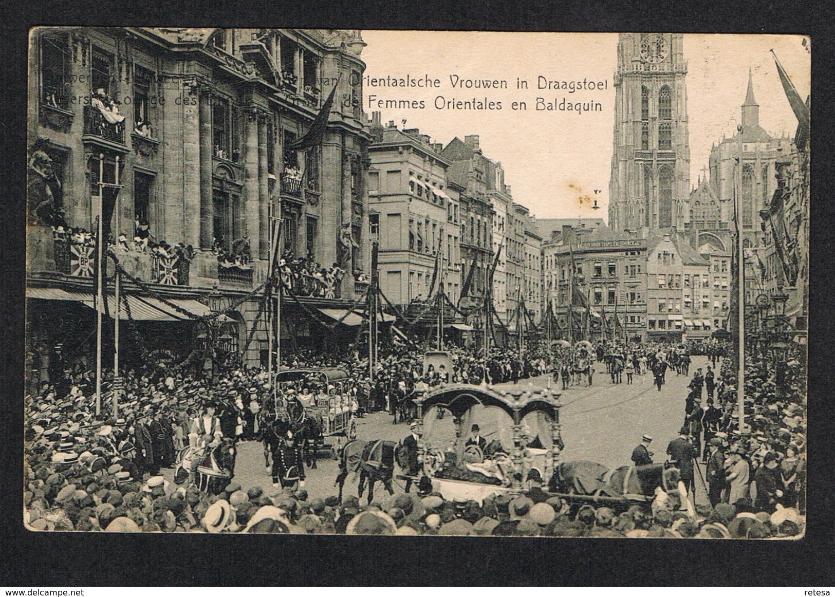 OUDE POSTKAART ANTWERPEN JUWEELENSTOET 1923 - Antwerpen