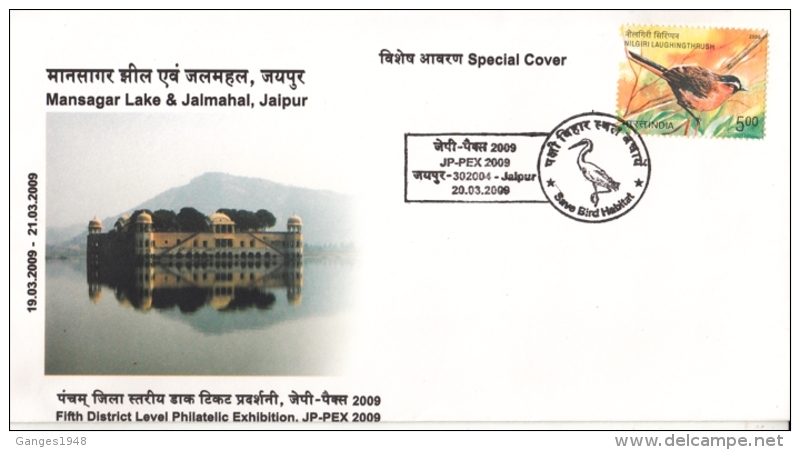 India  2009  Birds  SAVE BIRD HABITAT  Mansagar Lake  JAIPUR Special Cover    # 95378  Inde Indien - Grues Et Gruiformes