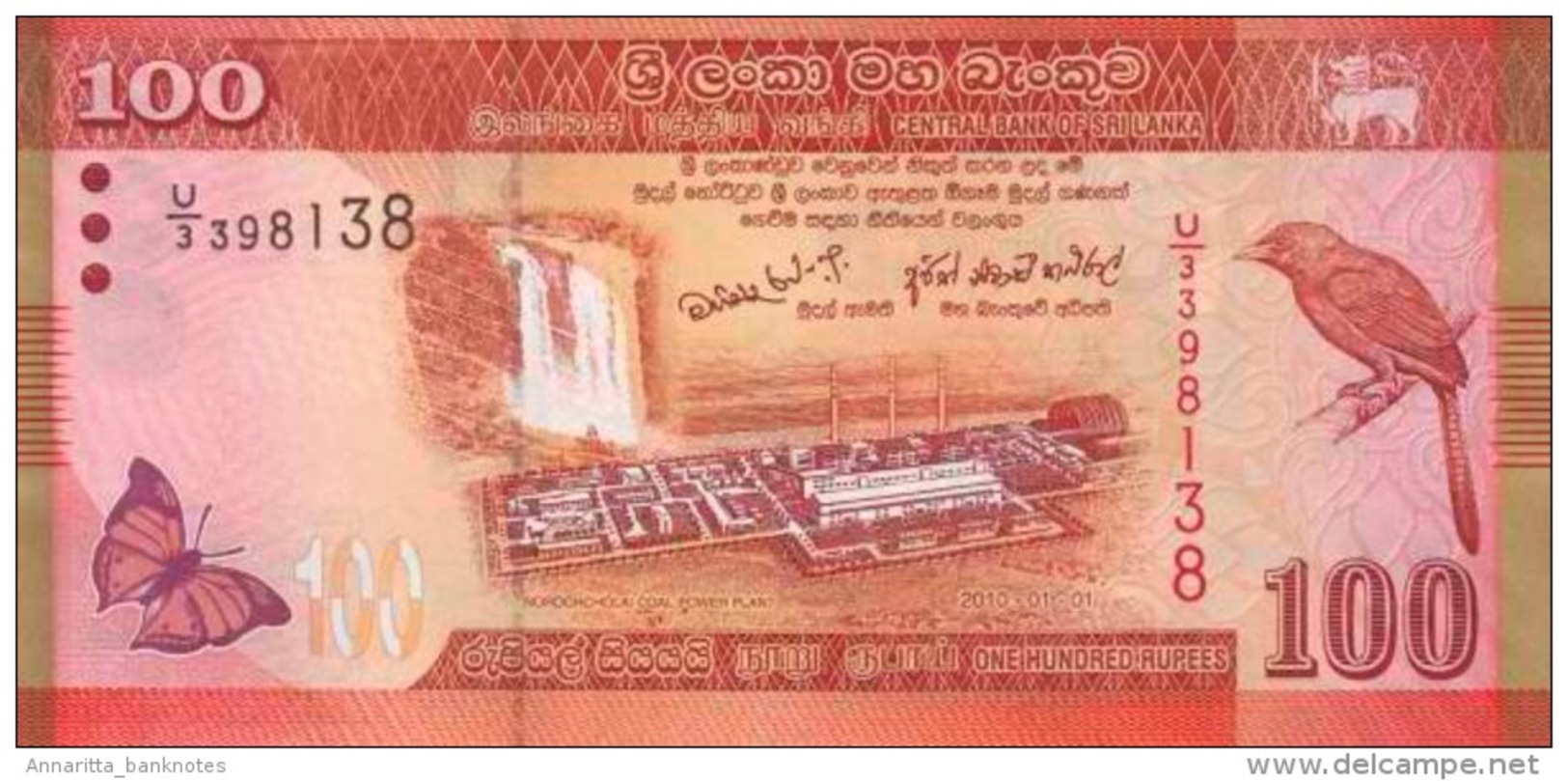 SRI LANKA 100 RUPEES 2010 (2011) P-125a UNC [LK125a] - Sri Lanka