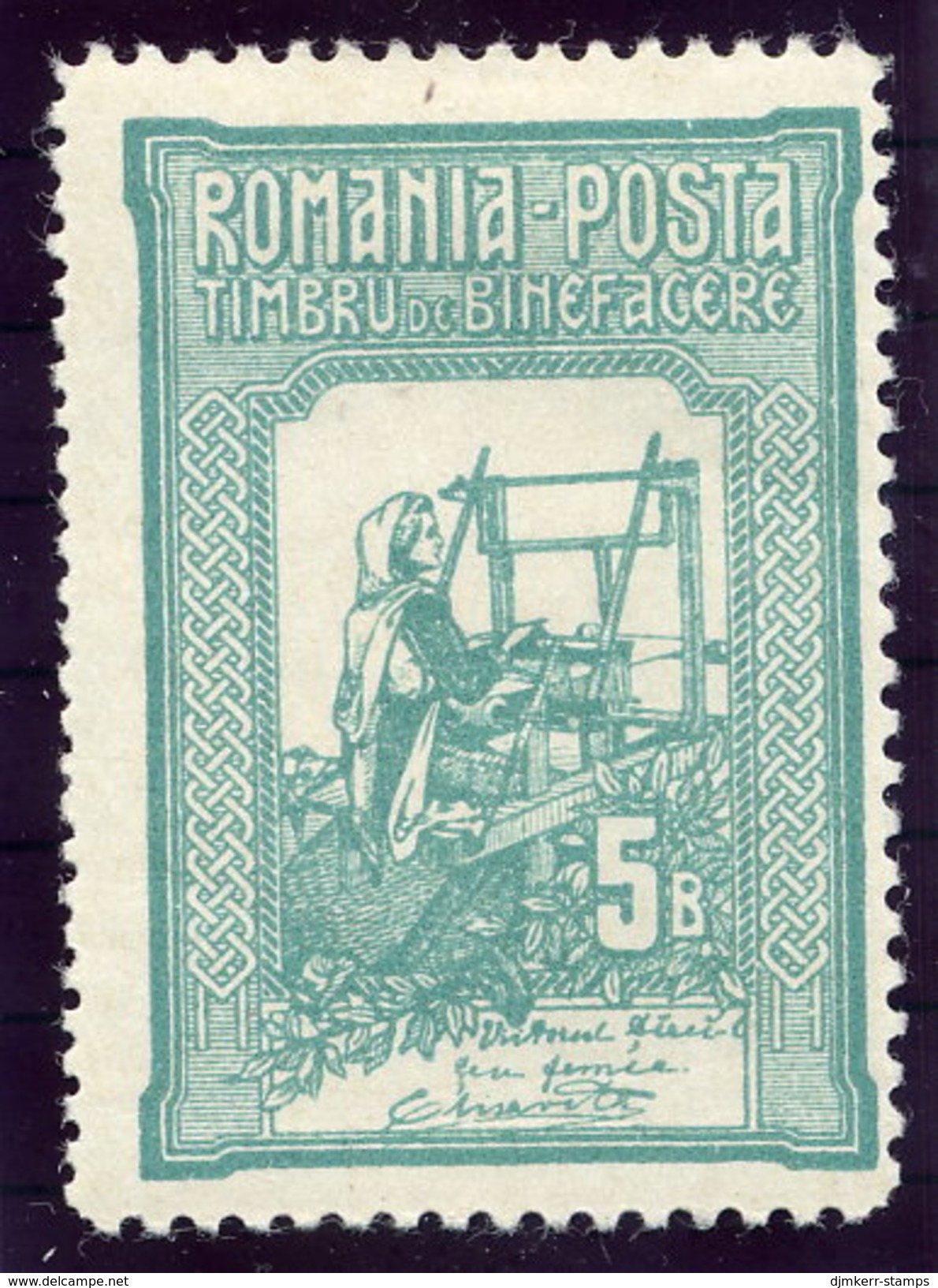 ROMANIA 1906 Charity 2nd Issue 5 B. Perforated 11½:11½:11½:13½ LHM / *.  Michel 166D - Neufs