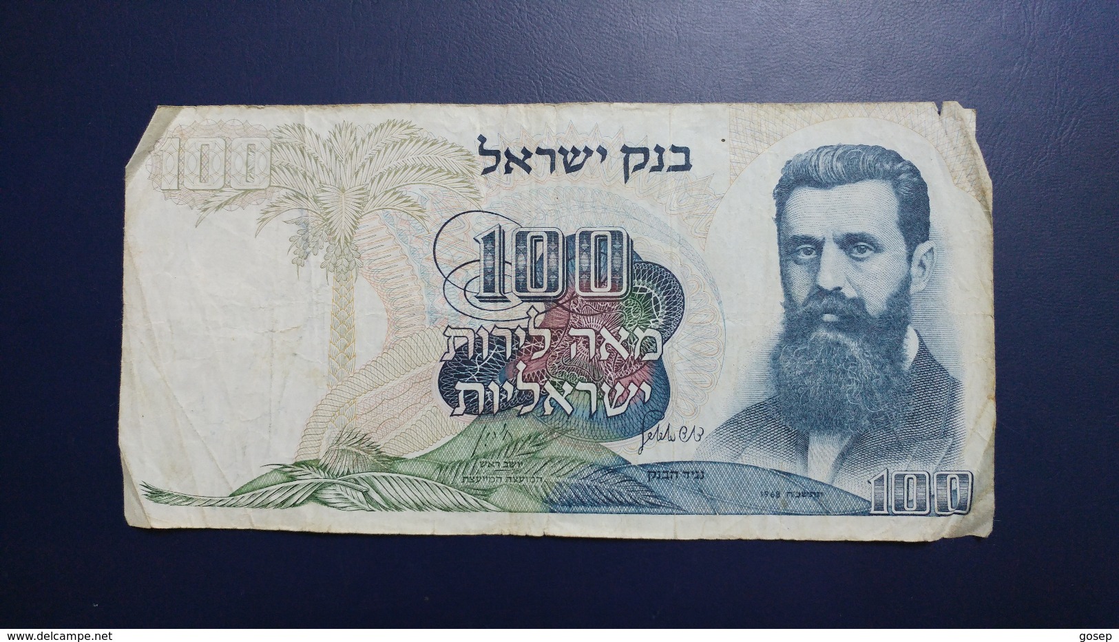 Israel-third Issue-(1968)-100 Lirot Herzl-(black Number Big-28989446/&#x5E0;7)-used - Israel