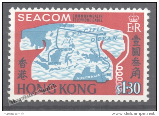 Hong Kong 1953 Yvert 227, Seacom Telephone Cable - MNH - Neufs