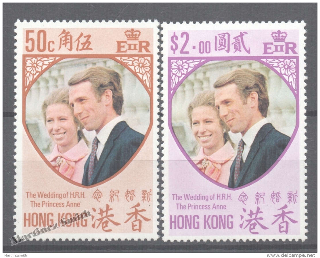 Hong Kong 1973 Yvert 280-81, Wedding Of The Princess Anne And Captain Mark Phillips - MNH - Neufs