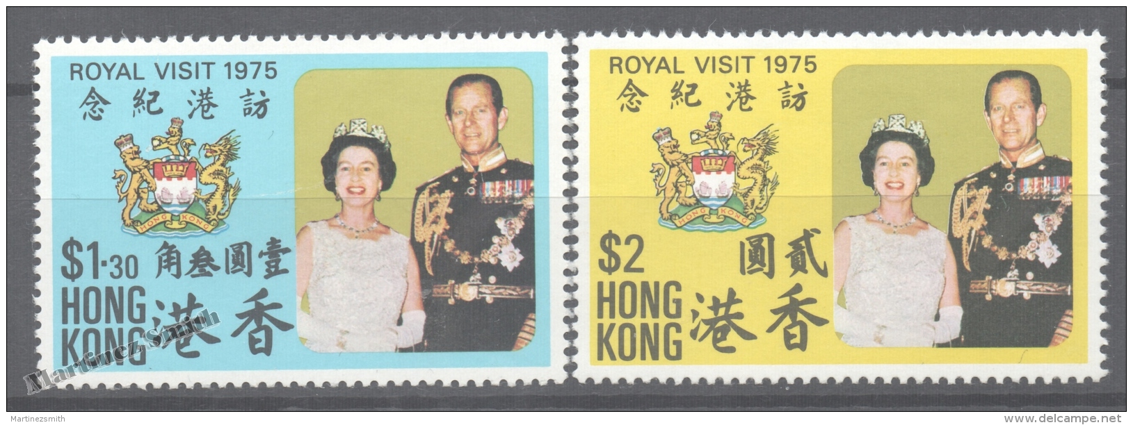 Hong Kong 1975 Yvert 295-96, Royal Visit  - MNH - Unused Stamps