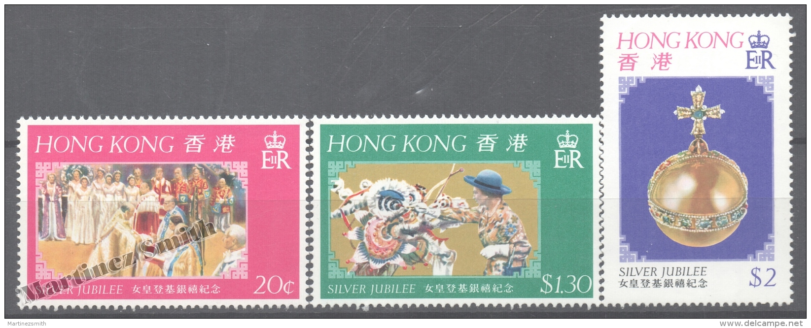 Hong Kong 1977 Yvert 325-27, 25th Anniversary Of The Queen Elizabeth II Coronation - MNH - Unused Stamps